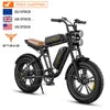 ENGWE M20 City Electric Bicycle Dual Suspension 48V 26Ah Lithium Battery Variable Speed Long Range Disc Brake Dual Ebike
