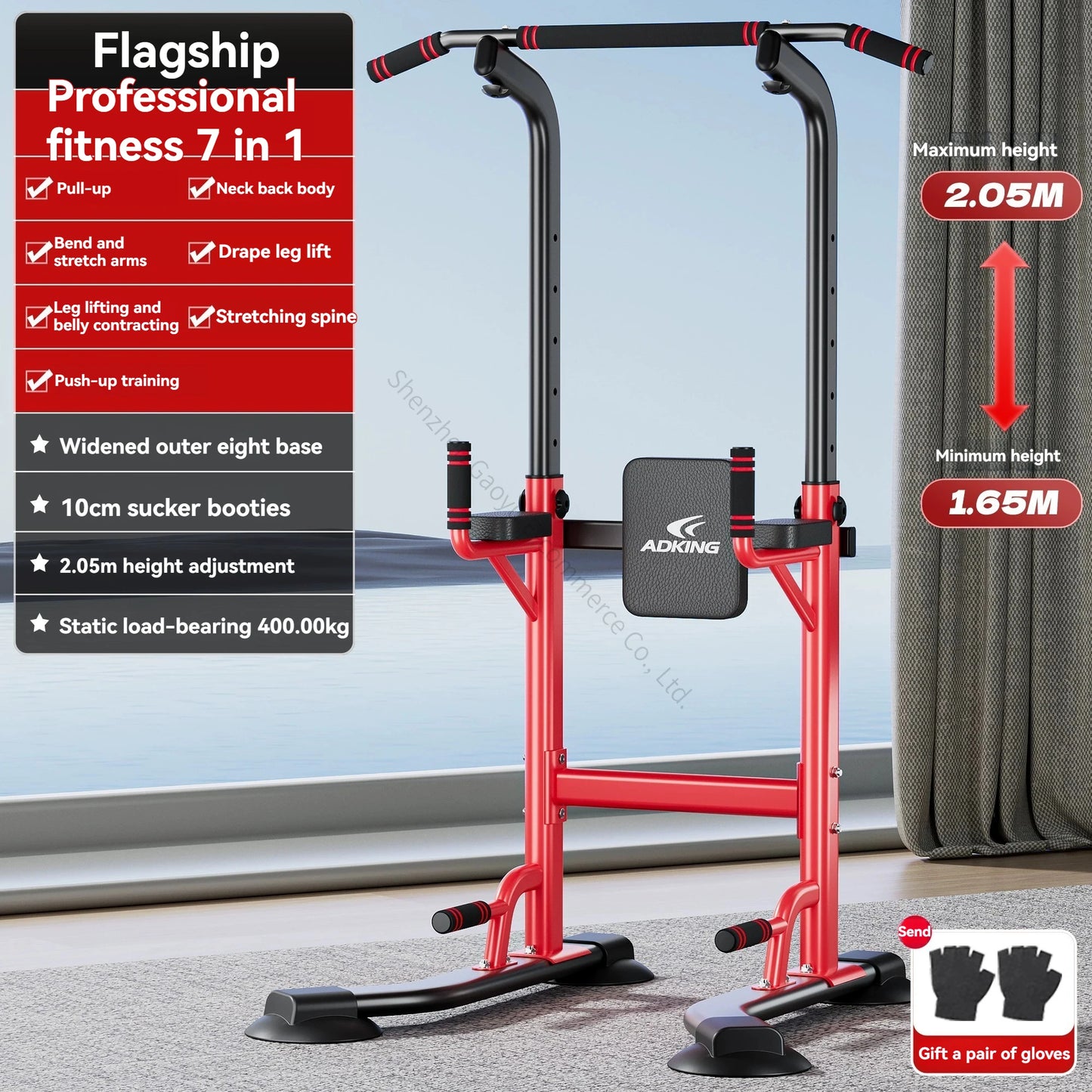 Indoor pull-up bar, stretching bar, home floor-standing pull-up bar, pull-up bar fitness equipment