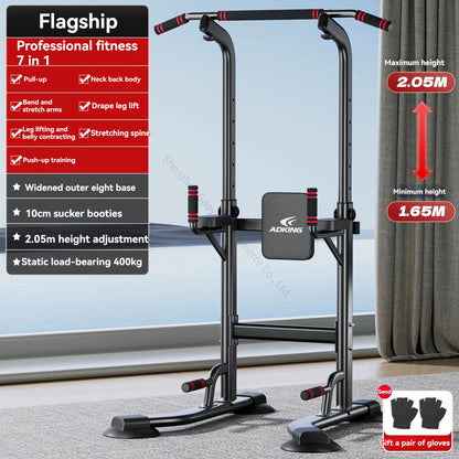 Indoor pull-up bar, stretching bar, home floor-standing pull-up bar, pull-up bar fitness equipment